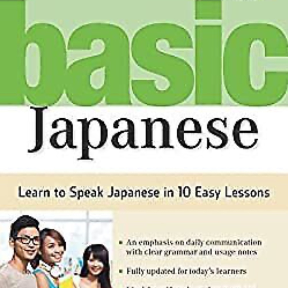 Basic Japanese : Learn to Speak Japanese in 10 Easy Lessons Fully Book Unused CD